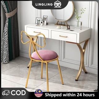 【LingLing】Innohut Butterfly Makeup Chair Kerusi Solek  Leather Cushion Dressing Chair  Bedroom Stool Armless Chair