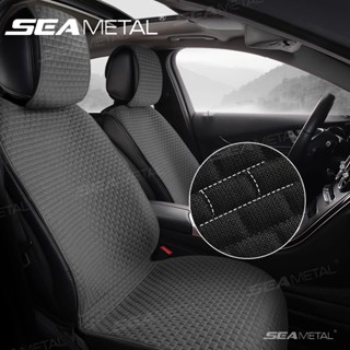 SEAMETAL เบาะรองนั่งรถยนต์ วัสดุผ้าลินิน ระบายอากาศได้ หุ้มเ…