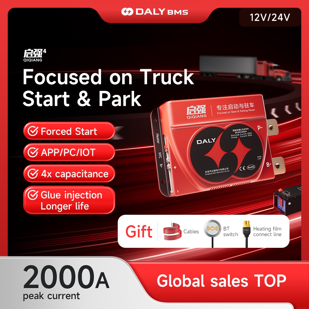 DALY รถเฉพาะ SMART BMS สําหรับ Lifepo4 4s 12v 8s 24v 200A Peak current 2000A แบตเตอรี่ฉุกเฉินบังคับเปิดใช้งานสมดุล Q-series