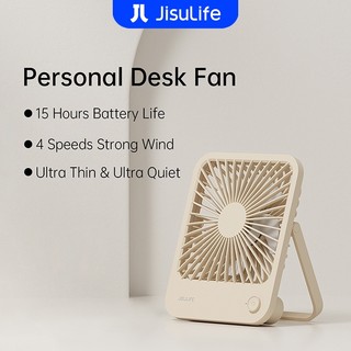 JisuLife Portable Table Fan 1 4500mAh Strong Wind Mini Desk Fan 4 Speeds Quiet Desktop Foldable