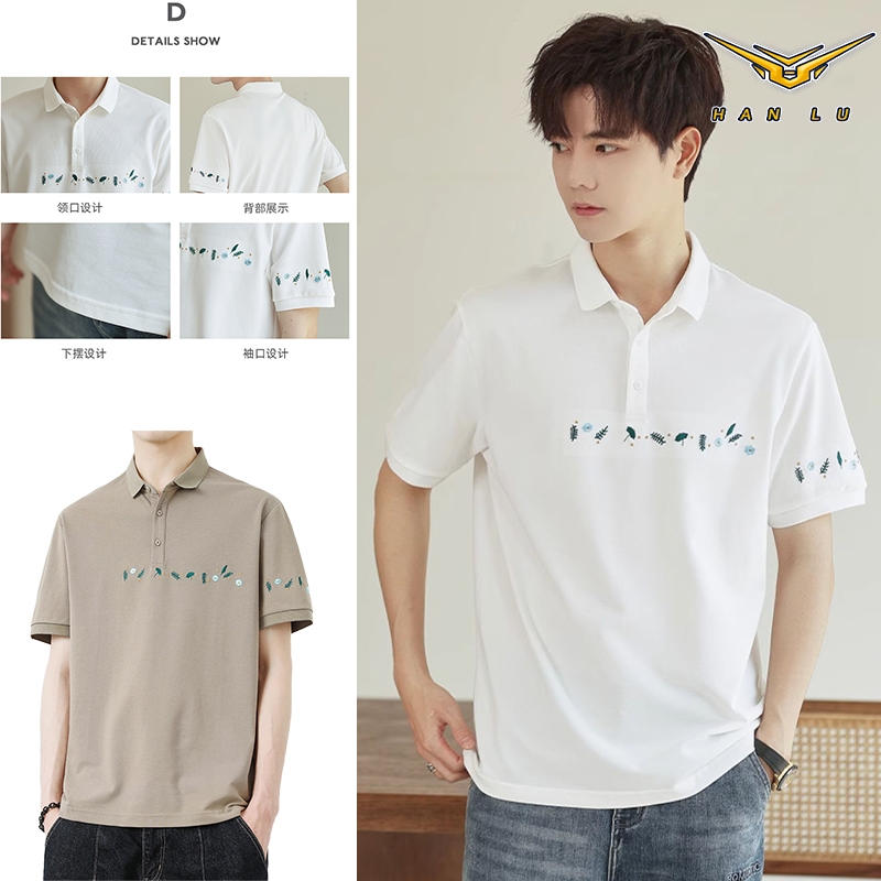 HANLU เสื้อโปโลลําลองปักลายดอกไม้แขนสั้นผู้ชาย