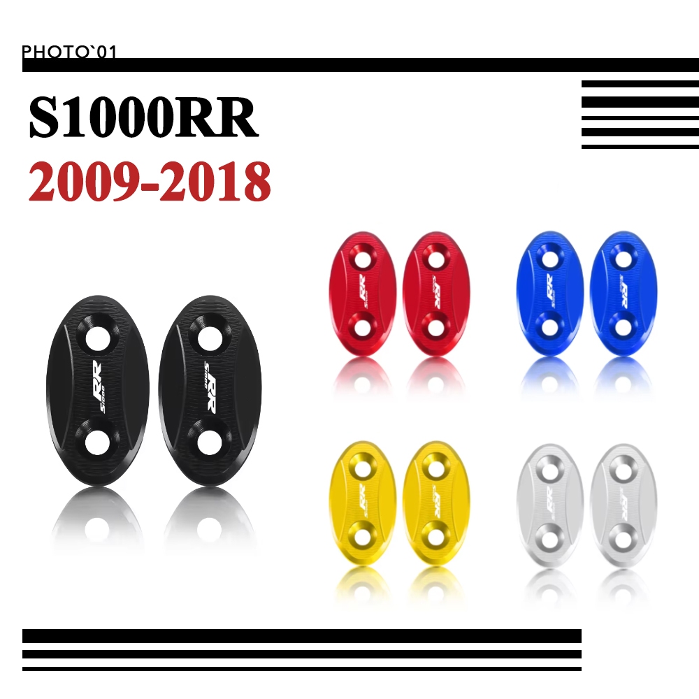 Psler ฝาครอบกระจก อุดกระจกแต่ง สําหรับ BMW S1000RR S1000 RR 2009-2018