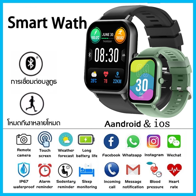 สมาร์ทวอทช์สําหรับผู้ชายและผู้หญิงพร้อมฟังก์ชันอัตราการเต้นของหัวใจและออกซิเจนในเลือด Bluetooth เหมา