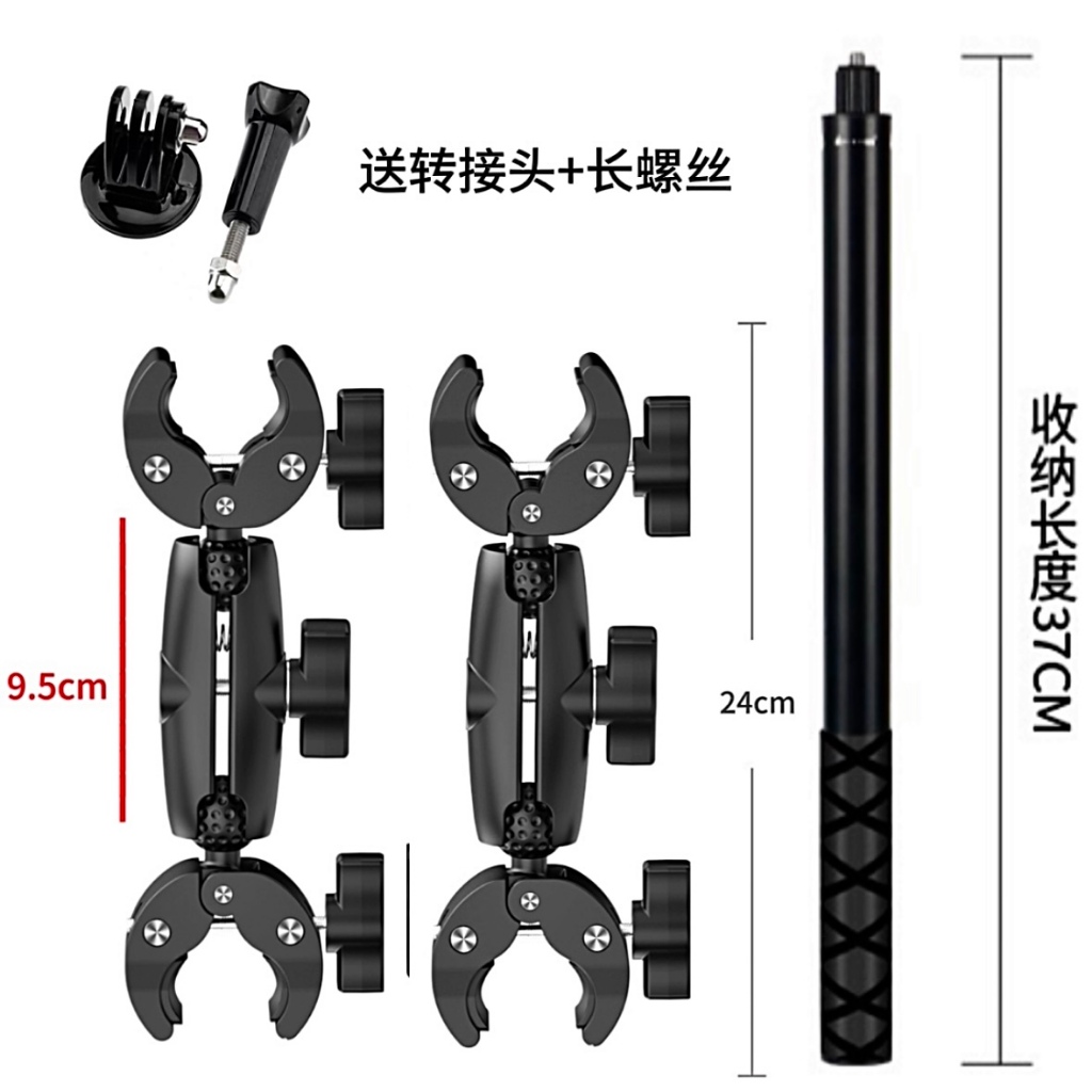 2025 รุ่นใหม่สําหรับ Insta360 GoPro ขี่รถจักรยานยนต์ power Clamp Double Socket Arm Clamp Strong คลิปรถจักรยานยนต์จักรยาน Handlebar ฐานคลิปยึดสําหรับ Insta360 X4 X3 X2 Go