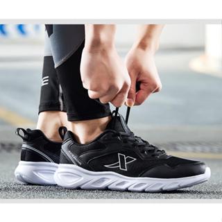 XTEP Men รองเท้าวิ่งจ๊อกกิ้งระบายอากาศน้ำหนักเบาสบายกันกระแท…