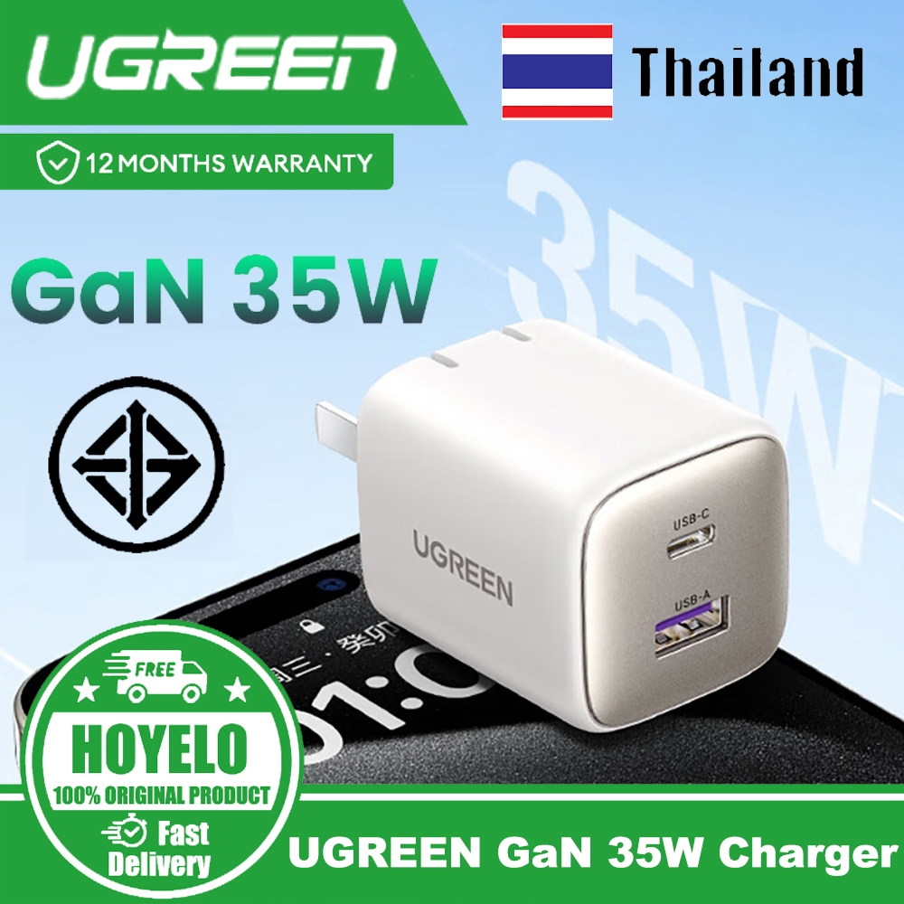 Ugreen GaN 35W Charger เครื่องชาร์จ USB PD3.0 QC3.0 Quick Charger