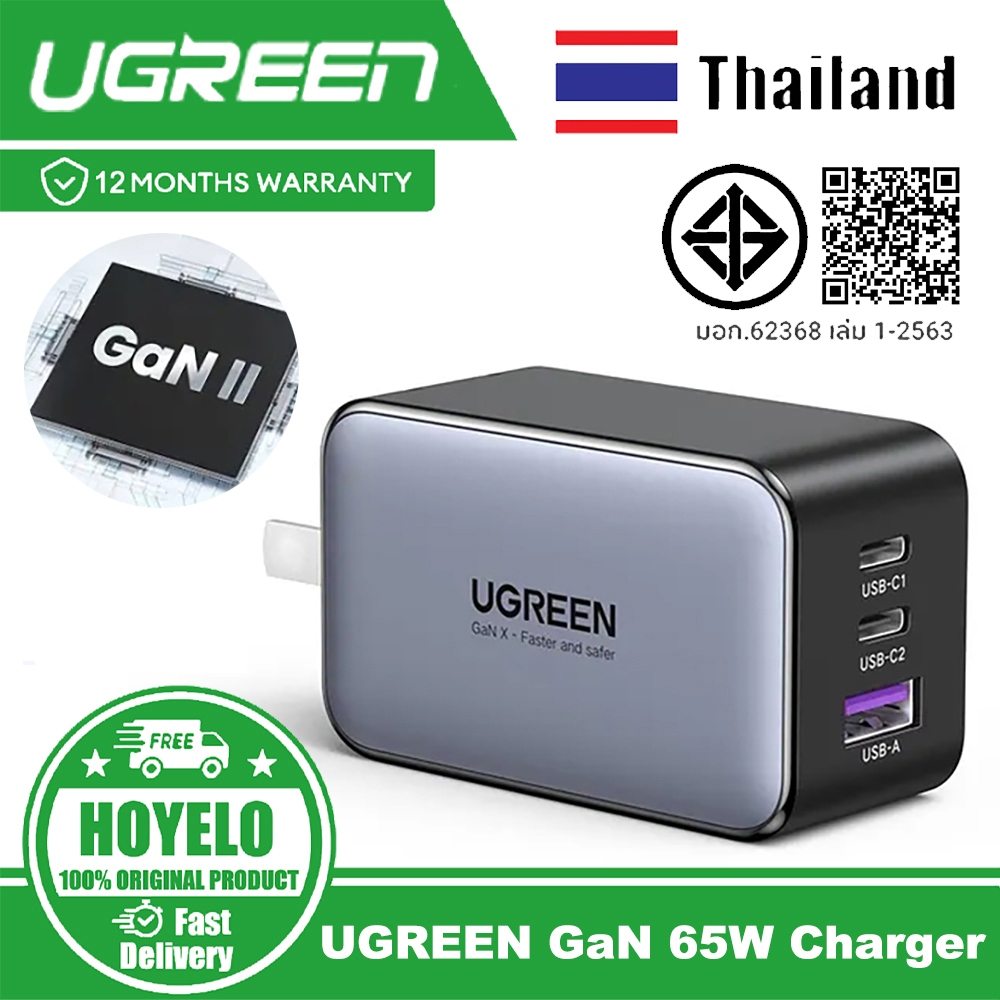 Ugreen GaN 65W USB C Charger Quick Charge QC4.0 QC PD3.0 PD USB-C Type C Fast USB Charger