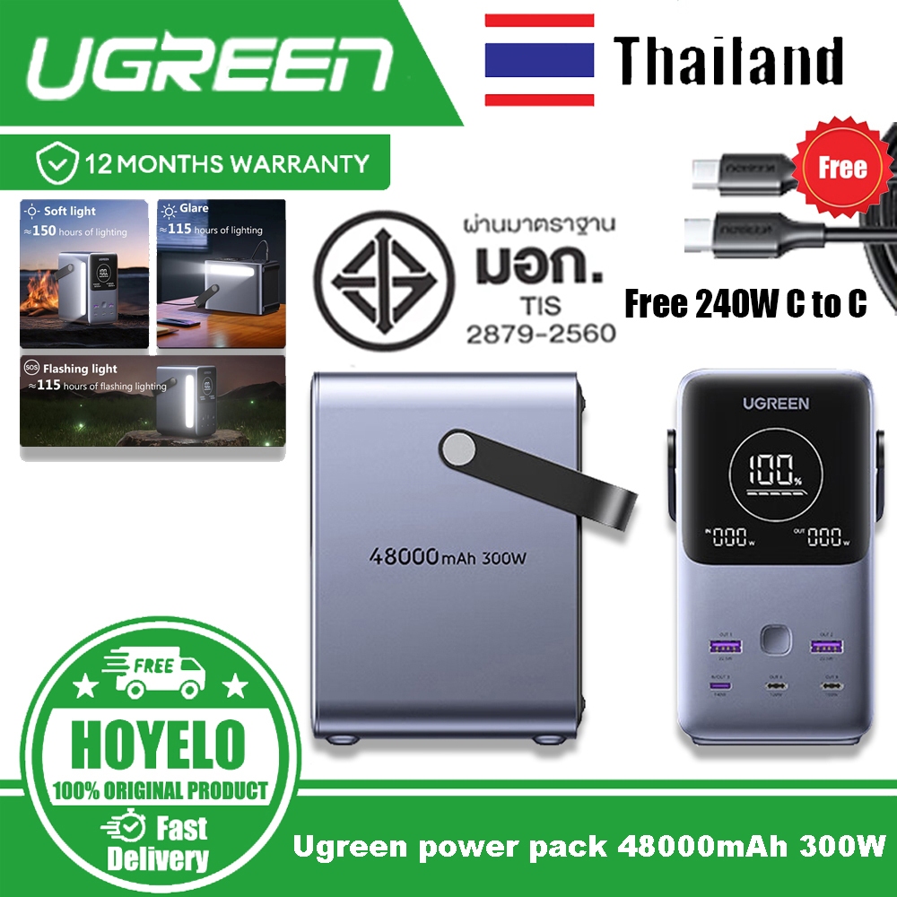 Ugreen power pack 48000mAh 300W พร้อมจอแสดงผลดิจิตอลอัจฉริยะสําหรับเดินทางตั้งแคมป์กลางแจ้ง