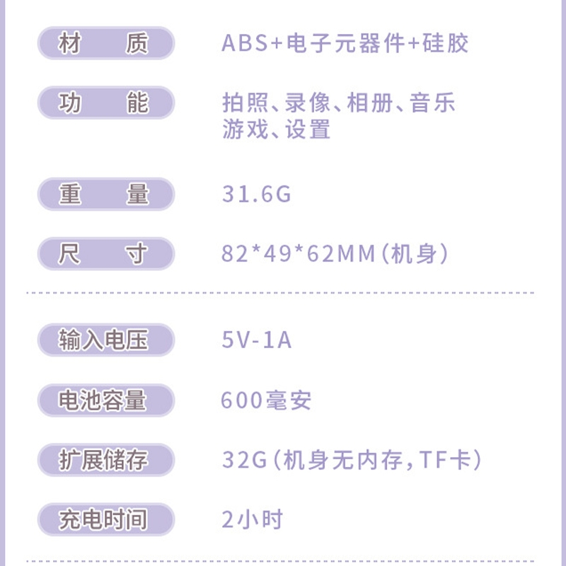 เด็กกล้องดิจิตอล 4800W พิกเซล Sanrio Kuromi Melody 1080P HD กล้องวิดีโอของเล่นเด็กด้านหน้าด้านหลังกล้องคู่ MP3 เพลงสําหรับ Selfie Video