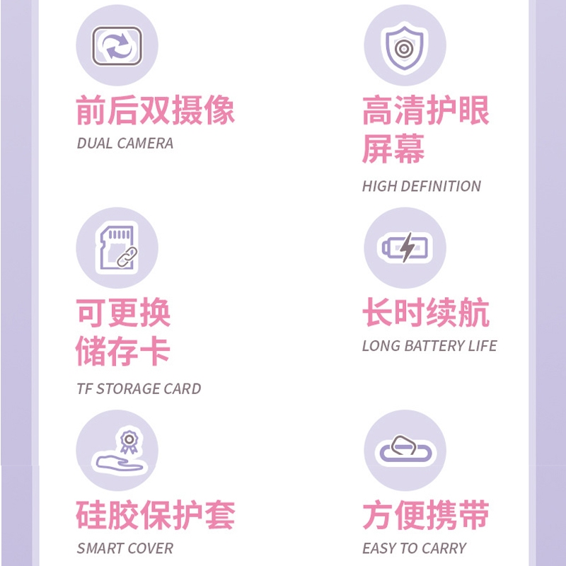 เด็กกล้องดิจิตอล 4800W พิกเซล Sanrio Kuromi Melody 1080P HD กล้องวิดีโอของเล่นเด็กด้านหน้าด้านหลังกล้องคู่ MP3 เพลงสําหรับ Selfie Video