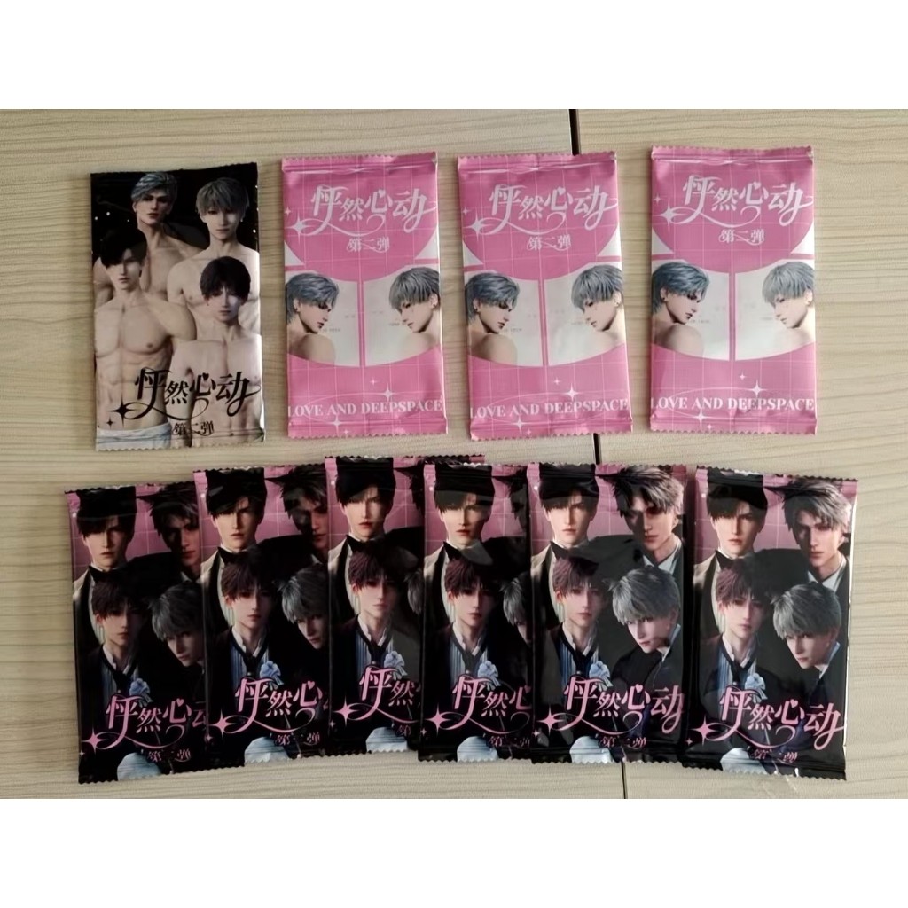 ผลิตภัณฑ์อย่างเป็นทางการ Love and DeepSpace Love Card Cultural Creativity Series 2: Heartthrob Card 