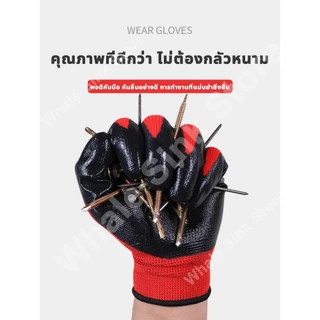 เตรียมจัดส่งถุงมือ ถุงมือไนล่อน เคลือบ ปู่ สีดํา แบ่งขาย 1 คู่ 1 แพ็ค