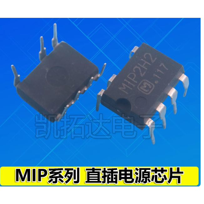 2pcs  Power Management ชิป IC MIP6T1B MIP6T30 MIP6S00 MIP6S10 MIP6T2B MIP836 MIP6S20 MIP412 MIP414 M