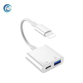 MGBB IP-2in1 OTG PD/LT+USB3.0 อะแดปเตอร์ สามารถใช้สําหรับการ…