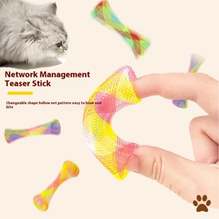 สัตว์เลี้ยง แมว เด้ง ของเล่น ไนลอน สปริงเด้ง ของเล่นสนุก แมว…