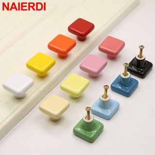 Naierdi ลูกบิดตู้เซรามิกสีสันสดใสและที่จับ 32 มม. ปุ่มลิ้นชั…