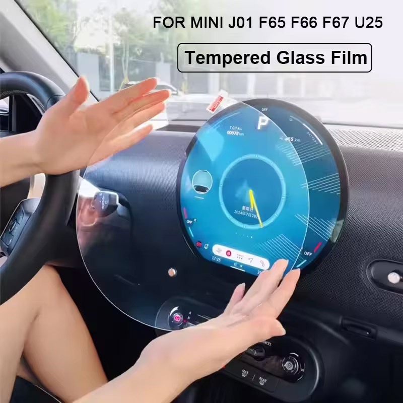 รถ GPS นําทางกระจกนิรภัยป้องกันฟิล์มสําหรับ MINI Cooper S F66 F65 F67 U25 Countryman J01 EV SE 2024 2025 สติกเกอร์รถ
