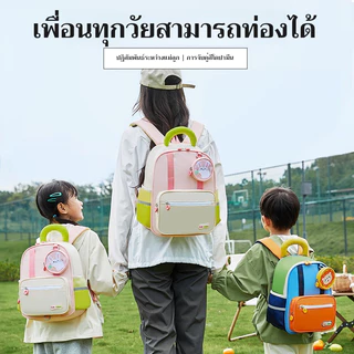 Sun Eight กระเป๋าเป้เด็กอนุบาล กระเป๋านักเรียนเด็กเล็ก แบบน่ารัก สะพายสบาย ใส่ของได้เยอะ
