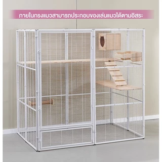 กรงแมว กรงขังแมว กรงแมวขนาดใหญ่ ประกอบง่าย Pet Cage พื้นที่ว่างขนาดใหญ่ กรงสัตว์เลี้ยง