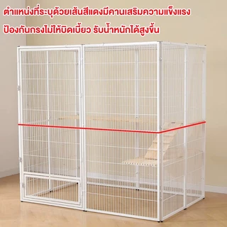 กรงแมว กรงขังแมว กรงแมวขนาดใหญ่ ประกอบง่าย Pet Cage พื้นที่ว่างขนาดใหญ่ กรงสัตว์เลี้ยง