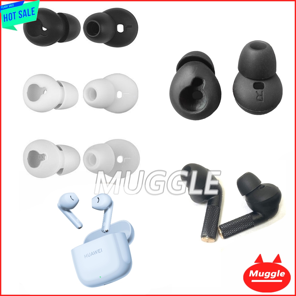 Huawei FreeBuds SE 3 HUAWEI FreeBuds SE2 จุกหูฟังซิลิโคนที่อุดหูกันลื่น  Silicone FreeBuds SE 3 / SE