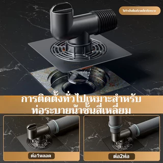 ท่อระบายน้ําเครื่องซักผ้าท่อระบายน้ําชั้นระบายน้ําสองในหนึ่งข้อต่อน้ําพิเศษสามทางอินเตอร์เฟซระงับกลิ่นกายและป้องกันการล้นปิดผนึกปลั๊กท่อน้ําพื้นห้องน