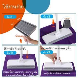 BOOMJOY ไม้ถูพื้นขี้เกียจเปลี่ยนผ้าอัตโนมัติมัลติฟังก์ชั่น, ไม้ถูพื้นสกปรกแบบใช้แล้วทิ้งแบบไม่ต้องสัมผัส, ไม้ถูพื้นแบบเรี เหมาะสำหรับครอบครัวที่มีสัตว์เลี้ยง