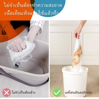 BOOMJOY ไม้ถูพื้นขี้เกียจเปลี่ยนผ้าอัตโนมัติมัลติฟังก์ชั่น, ไม้ถูพื้นสกปรกแบบใช้แล้วทิ้งแบบไม่ต้องสัมผัส, ไม้ถูพื้นแบบเรี เหมาะสำหรับครอบครัวที่มีสัตว์เลี้ยง