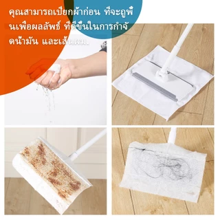 BOOMJOY ไม้ถูพื้นขี้เกียจเปลี่ยนผ้าอัตโนมัติมัลติฟังก์ชั่น, ไม้ถูพื้นสกปรกแบบใช้แล้วทิ้งแบบไม่ต้องสัมผัส, ไม้ถูพื้นแบบเรี เหมาะสำหรับครอบครัวที่มีสัตว์เลี้ยง