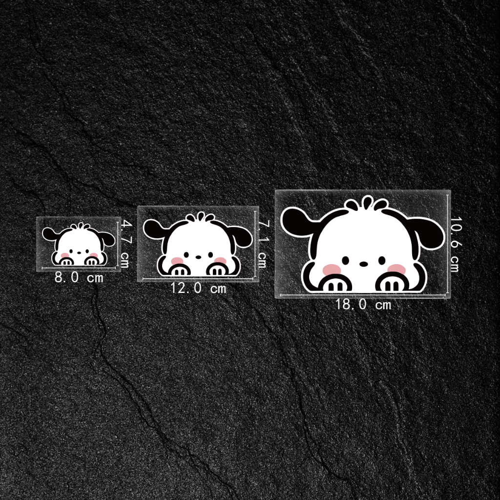 Sanrio Pacha Dog Car Cartoon Scratch Stickers Cute Unique Fuel Tank Cap Electric Vehicle Motorcycle 
