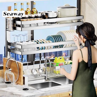 Seaway ชั้นวางจาน คร่อมอ่างล้างจาน 2ชั้น สแตนเลส304 ที่คว่ำจ…