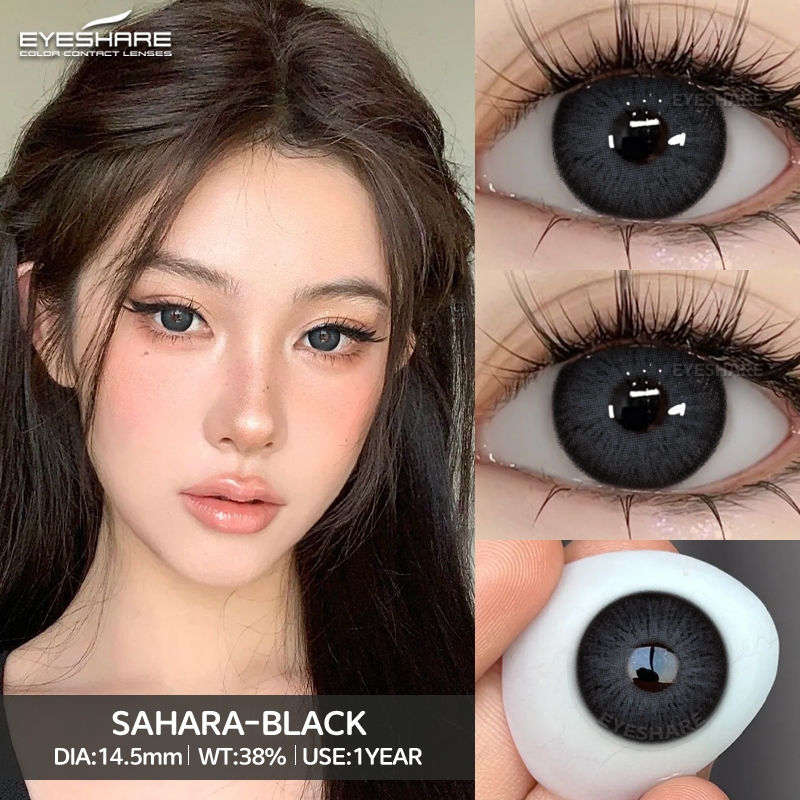 ผลิตภัณฑ์ใหม่ Eyeshare คอนแทคเลนส์ ตาโต สีดำ คอนแทคเลนส์แฟชั่น ส่งไวจากไทย