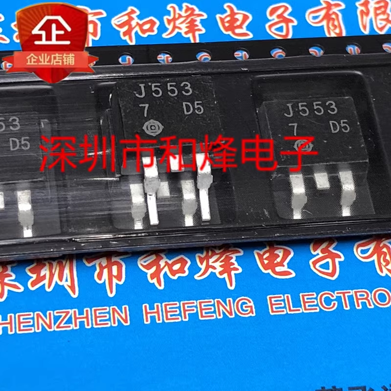 1-5pcs J553 J476 J408 J607 J401 J280 TO-263 MOSFET แบรนด์เดิมใหม่