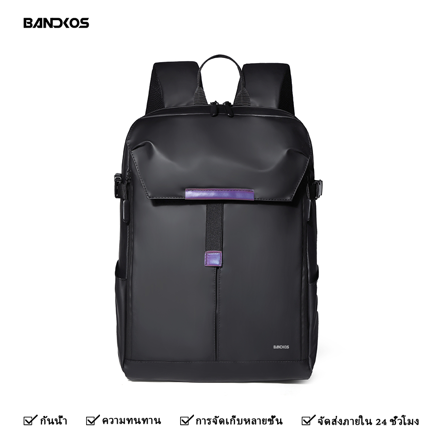 Bandkos ผู้ชายมัลติฟังก์ชั่กีฬาบาสเกตบอลกระเป๋าเป้สะพายหลังสบายๆกีฬาเดินทางกระเป๋าเป้สะพายหลังที่เรียบง่ายพร็อพคอมพิวเตอร์กระเป๋าสะพายคู่
