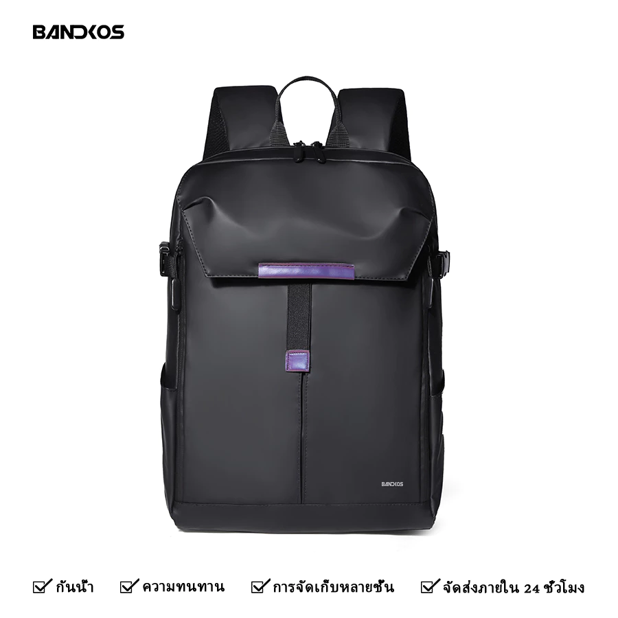 Bandkos ผู้ชายมัลติฟังก์ชั่กีฬาบาสเกตบอลกระเป๋าเป้สะพายหลังสบายๆกีฬาเดินทางกระเป๋าเป้สะพายหลังที่เรียบง่ายพร็อพคอมพิวเตอร์กระเป๋าสะพายคู่