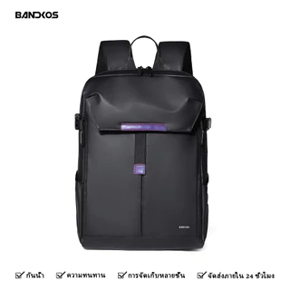 Bandkos ผู้ชายมัลติฟังก์ชั่กีฬาบาสเกตบอลกระเป๋าเป้สะพายหลังสบายๆกีฬาเดินทางกระเป๋าเป้สะพายหลังที่เรียบง่ายพร็อพคอมพิวเตอร์กระเป๋าสะพายคู่