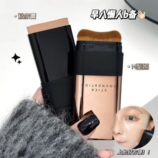Kakashow Beauty Skin Hydrating Foundation Stick Concealer, Long-Lasting Makeup NO,C435
