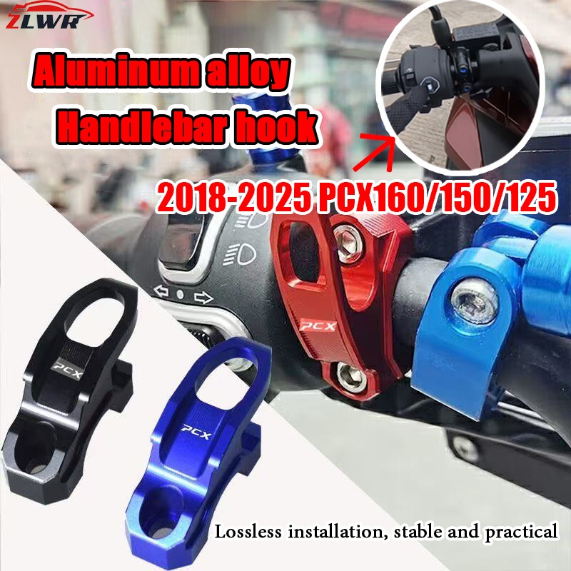 ZLWR honda 2018-2025pcx160/150/125 อลูมิเนียมอัลลอยด์แฮนด์ ทนต่อรอยขีดข่วนทนต่อการสึกหรอและอุปกรณ์เสริมการปรับเปลี่ยนมอเตอร์ไซค์และอุปกรณ์เสริม