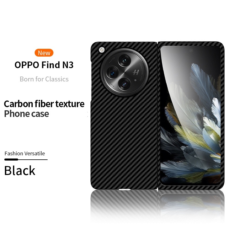 Oppo Find N3 Hard Case Fashion Black OPPO N3 Fold Protection Carbon Fiber Phone Case