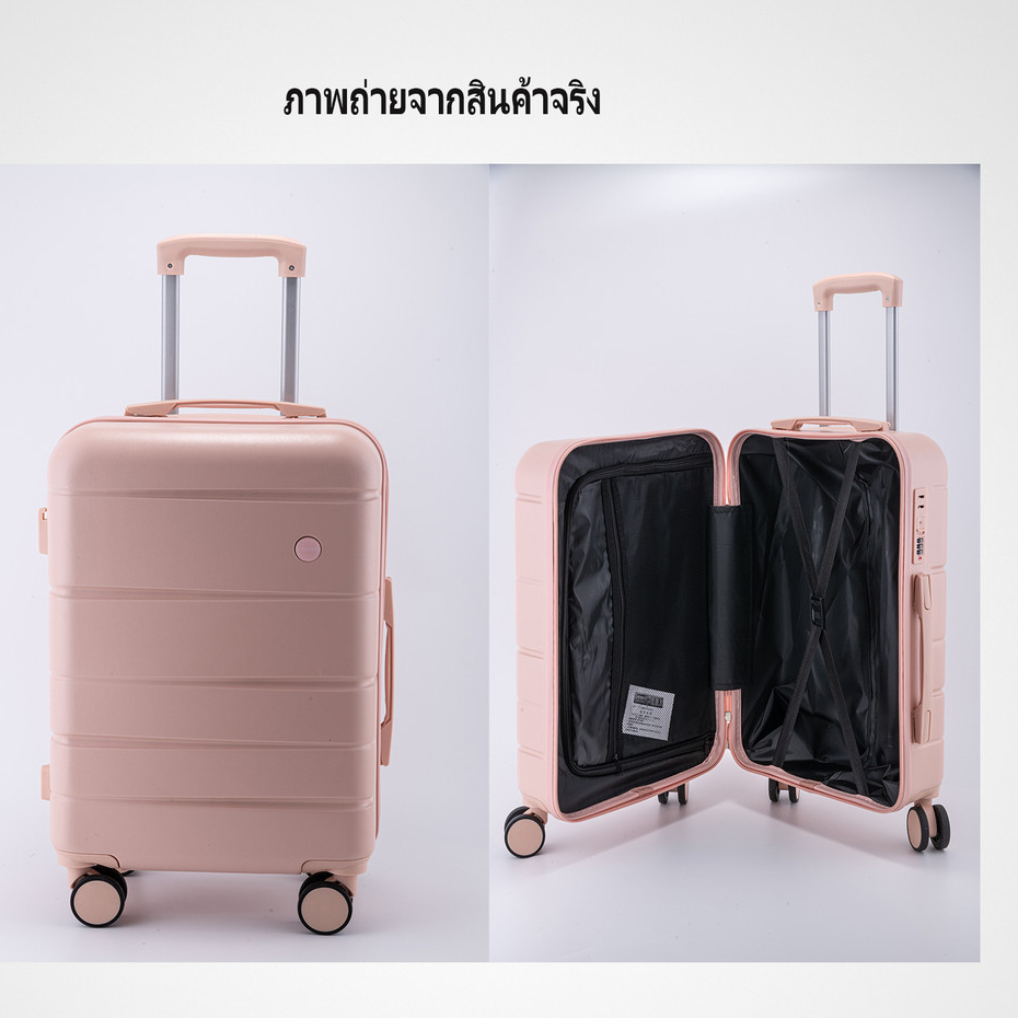 【สต็อกไทยพร้อมส่ง】กระเป๋าเดินทาง 14/20/24/28นิ้ว กระเป๋าลาก หิ้ว ครบเซ็ต น้ำหนักเบา ความจุขนาดใหญ่