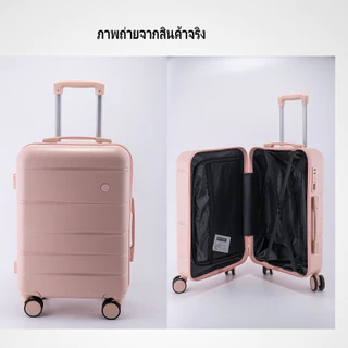 【สต็อกไทยพร้อมส่ง】กระเป๋าเดินทาง 14/20/24/28นิ้ว กระเป๋าลาก หิ้ว ครบเซ็ต น้ำหนักเบา ความจุขนาดใหญ่