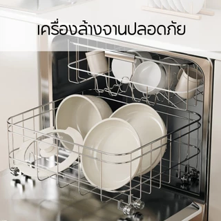 Redchef ชุดเครื่องครัวหินเซรามิกแบบไม่ติดด้ามจับที่ถอดออกได้ (8 ชิ้น) ปลอดสารพิษ, PFAS& PTFE& PFOA ฟรีเหมาะสําหรับเตาทั้งหมด (แก๊ส, ไฟฟ้า & Induction)