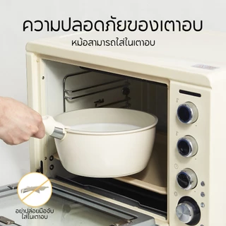 Redchef ชุดเครื่องครัวหินเซรามิกแบบไม่ติดด้ามจับที่ถอดออกได้ (8 ชิ้น) ปลอดสารพิษ, PFAS& PTFE& PFOA ฟรีเหมาะสําหรับเตาทั้งหมด (แก๊ส, ไฟฟ้า & Induction)