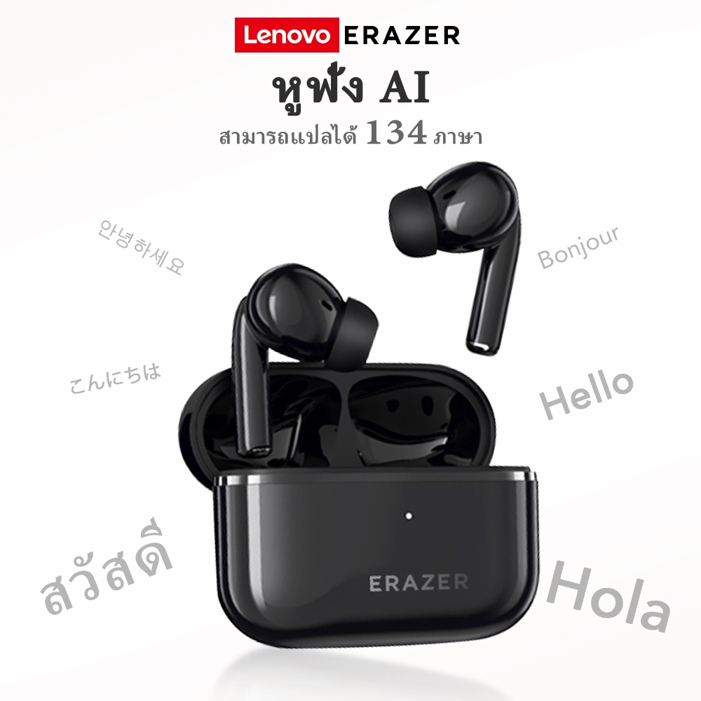【Free GIFT】Lenovo Erazer XT89 PRO AI สมาร์ทการแปลแบบเรียลไทม์ชุดหูฟังบลูทูธชุดหูฟังสําหรับเล่นเกม TWS หูฟังตัดเสียงรบกวนไร้สาย