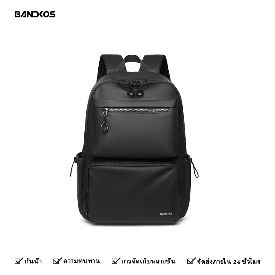Bandkos กระเป๋าแล็ปท็อปผู้ชายลําลองเรียบง่ายกระเป๋าหลายชั้นกระเป๋าเป้สะพายหลังความจุขนาดใหญ่ 15.6 นิ้วแล็ปท็อป