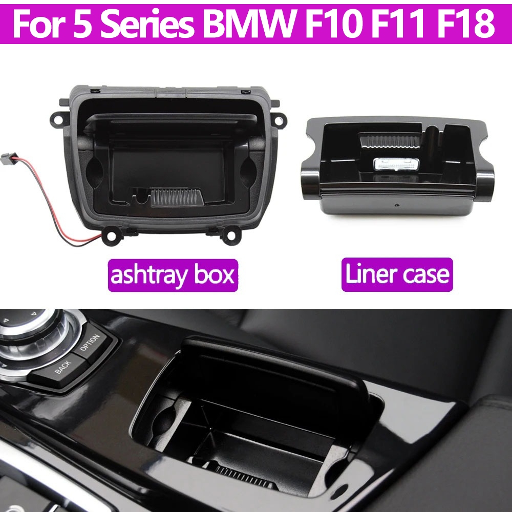 สําหรับ BMW 5 Series F10 F18 คุณภาพสูงอุปกรณ์ตกแต่งภายในรถยนต์คอนโซลกลางควัน Ashtray 520 523 525 528 530 535