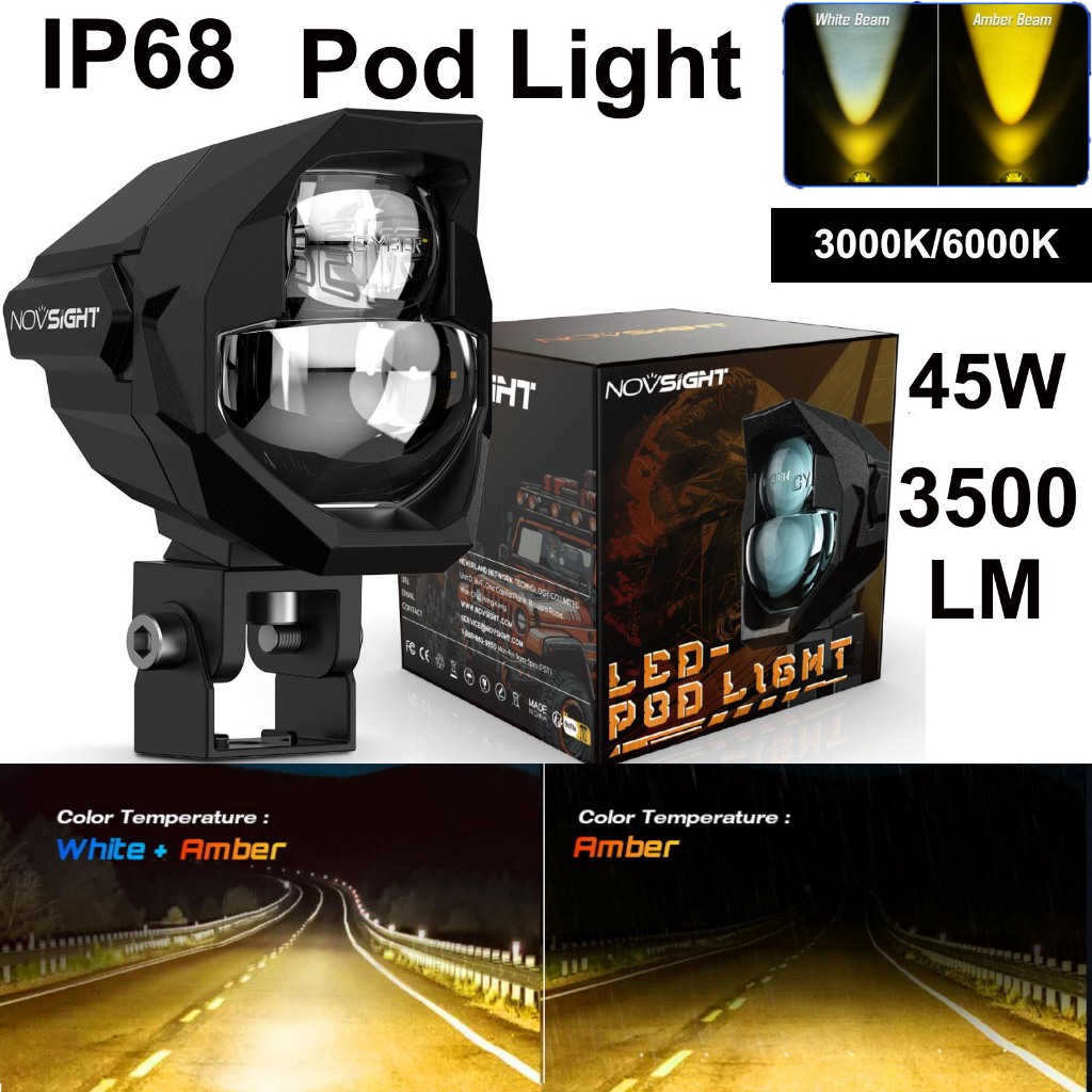 ไฟหน้ารถยนต์และมอเตอร์ไซค์ LED Novsight 3 นิ้ว 2 สี 45W 3500LM ไฟต่ำ ไฟสูงสีเหลือง แสงสีเหลืองอ่อน แสงสีขาว 3000k/6000k