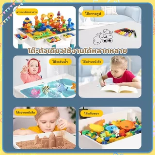 โต๊ะตัวต่อเด็ก โต๊ะเด็ก+เก้าอี้+ตัวต่อ605 ชิ้น 85*65*50cm เสริมพัฒนาการเด็ก ขนาดใหญ่สุด ของเล่น