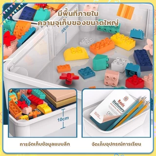 โต๊ะตัวต่อเด็ก โต๊ะเด็ก+เก้าอี้+ตัวต่อ605 ชิ้น 85*65*50cm เสริมพัฒนาการเด็ก ขนาดใหญ่สุด ของเล่น