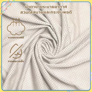 เป้อุ้มเด็ก ผ้าอุ้มเด็ก ผ้าอุ้มเด็กแรกเกิด ออกแบบตามสรีรศาสตร์ 0-36 เดือน สลิงห่อตัว ระบายอากาศ มัลติฟังก์ชั่น เป้ ปรับได้ ให้นมบุตร สะดวก เดินทาง มัลติฟังก์ชั่น เป้